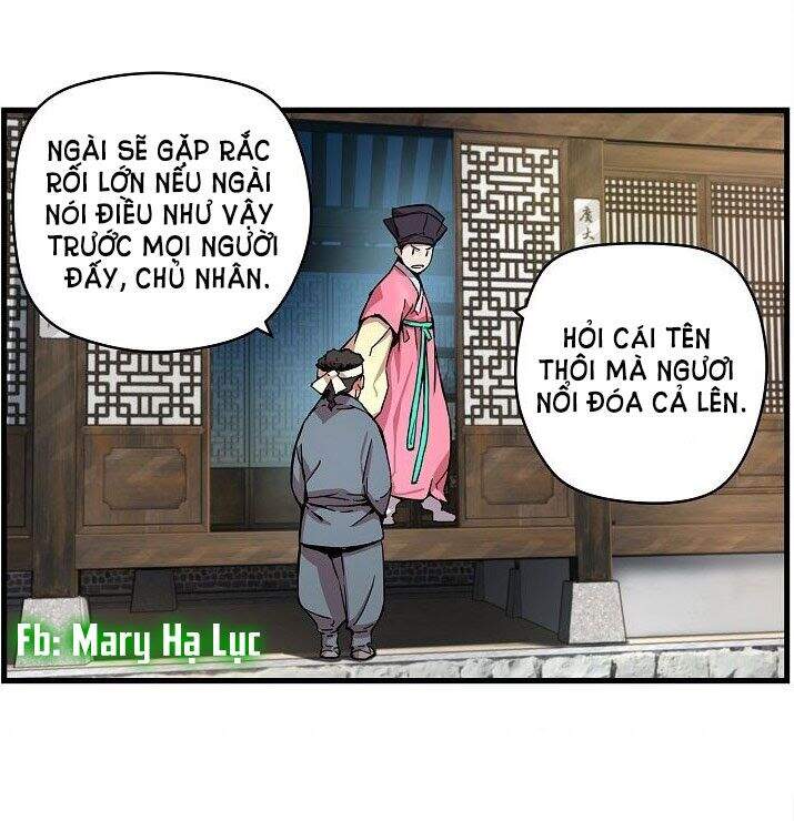 Tôi Sẽ Sống Như Một Hoàng Tử Chapter 1 - 58