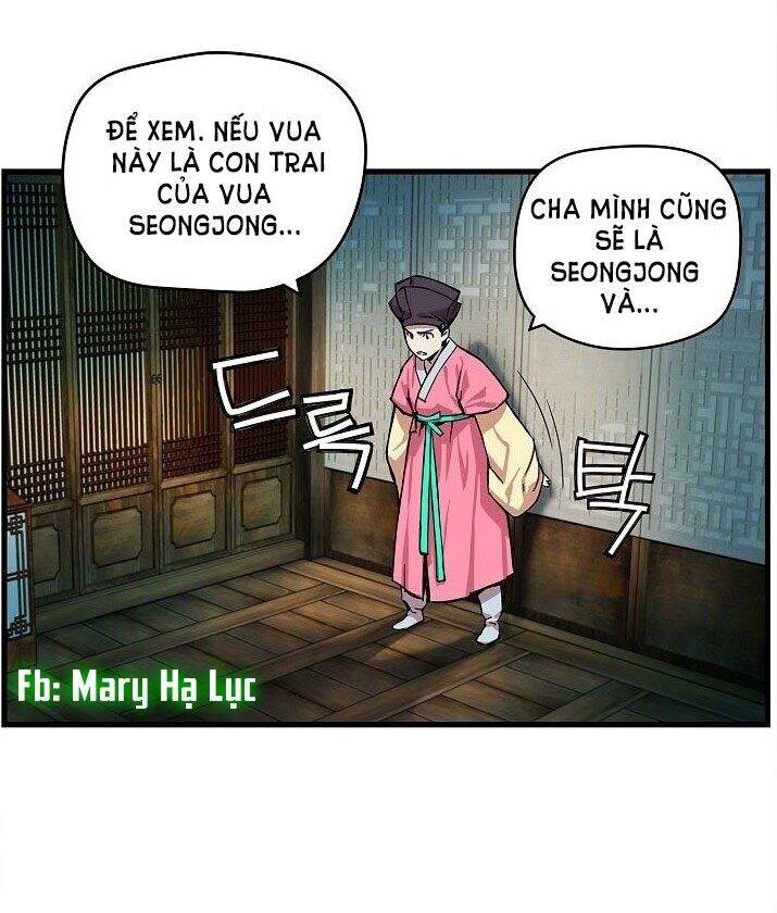 Tôi Sẽ Sống Như Một Hoàng Tử Chapter 1 - 59