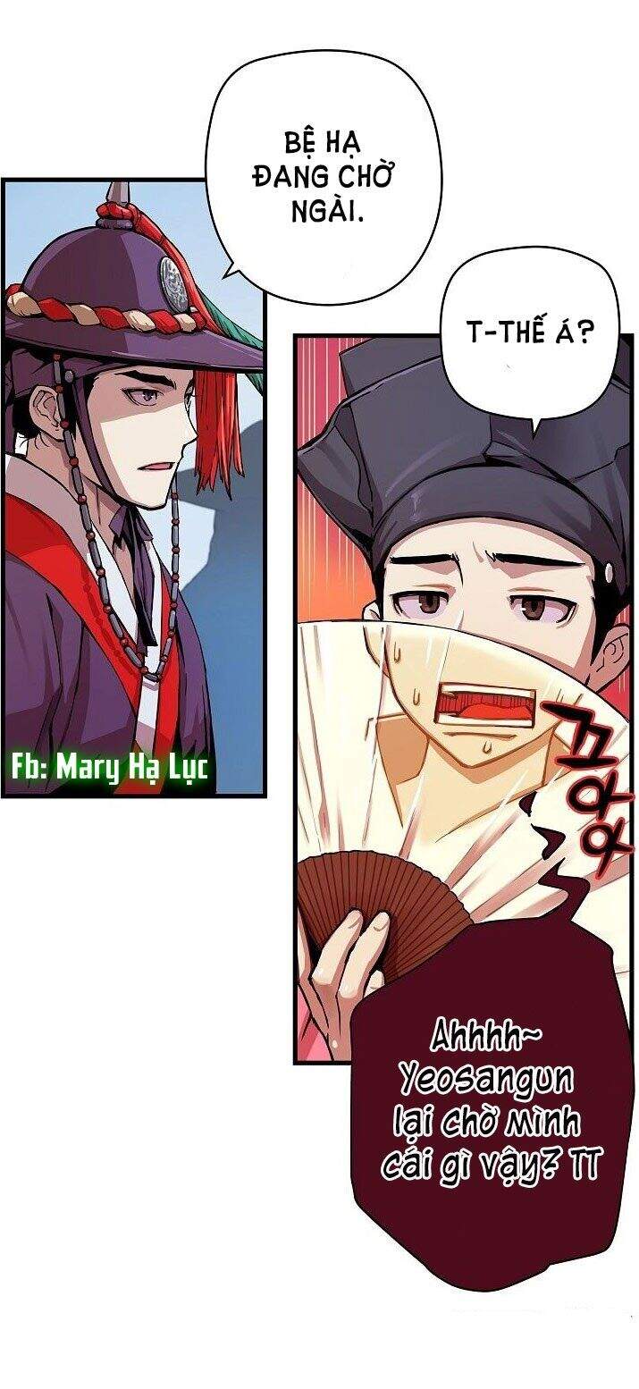 Tôi Sẽ Sống Như Một Hoàng Tử Chapter 1 - 70