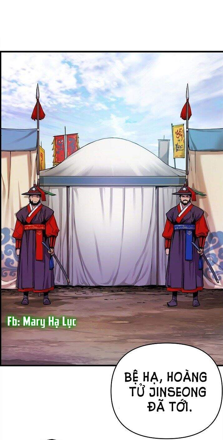 Tôi Sẽ Sống Như Một Hoàng Tử Chapter 1 - 79