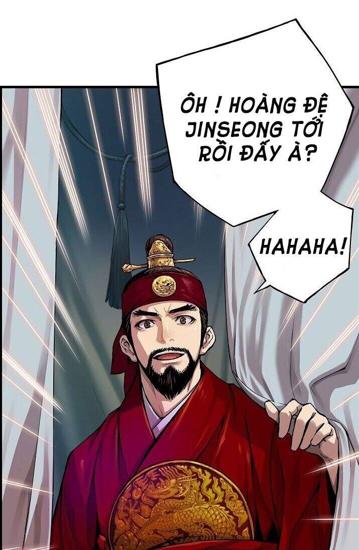 Tôi Sẽ Sống Như Một Hoàng Tử Chapter 1 - 81