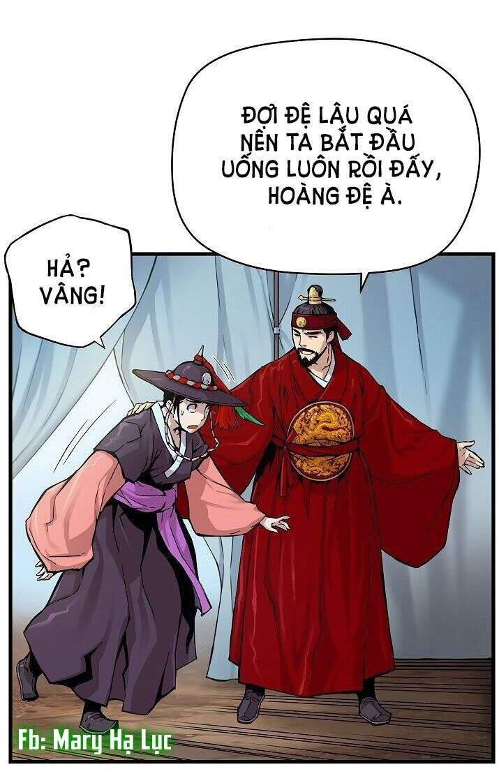 Tôi Sẽ Sống Như Một Hoàng Tử Chapter 1 - 83