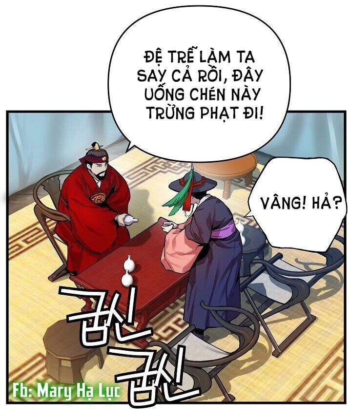 Tôi Sẽ Sống Như Một Hoàng Tử Chapter 1 - 84