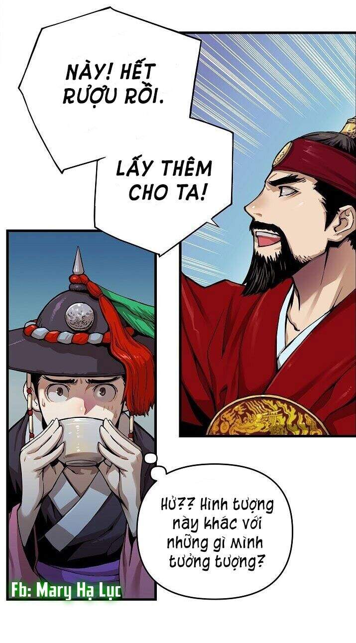 Tôi Sẽ Sống Như Một Hoàng Tử Chapter 1 - 85