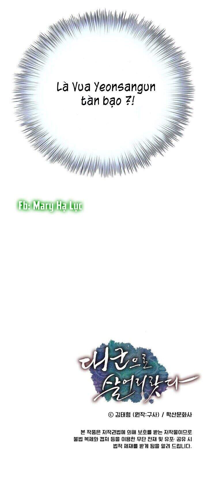 Tôi Sẽ Sống Như Một Hoàng Tử Chapter 1 - 87