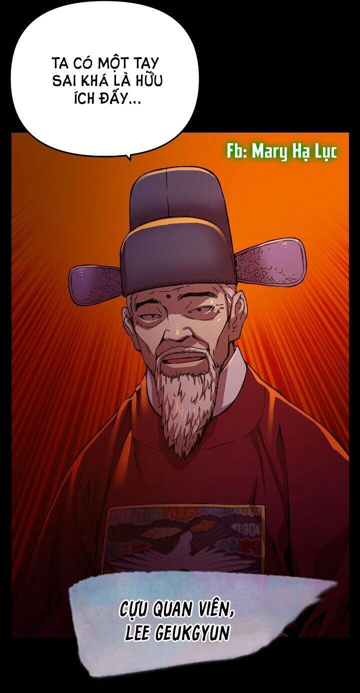 Tôi Sẽ Sống Như Một Hoàng Tử Chapter 10 - 14