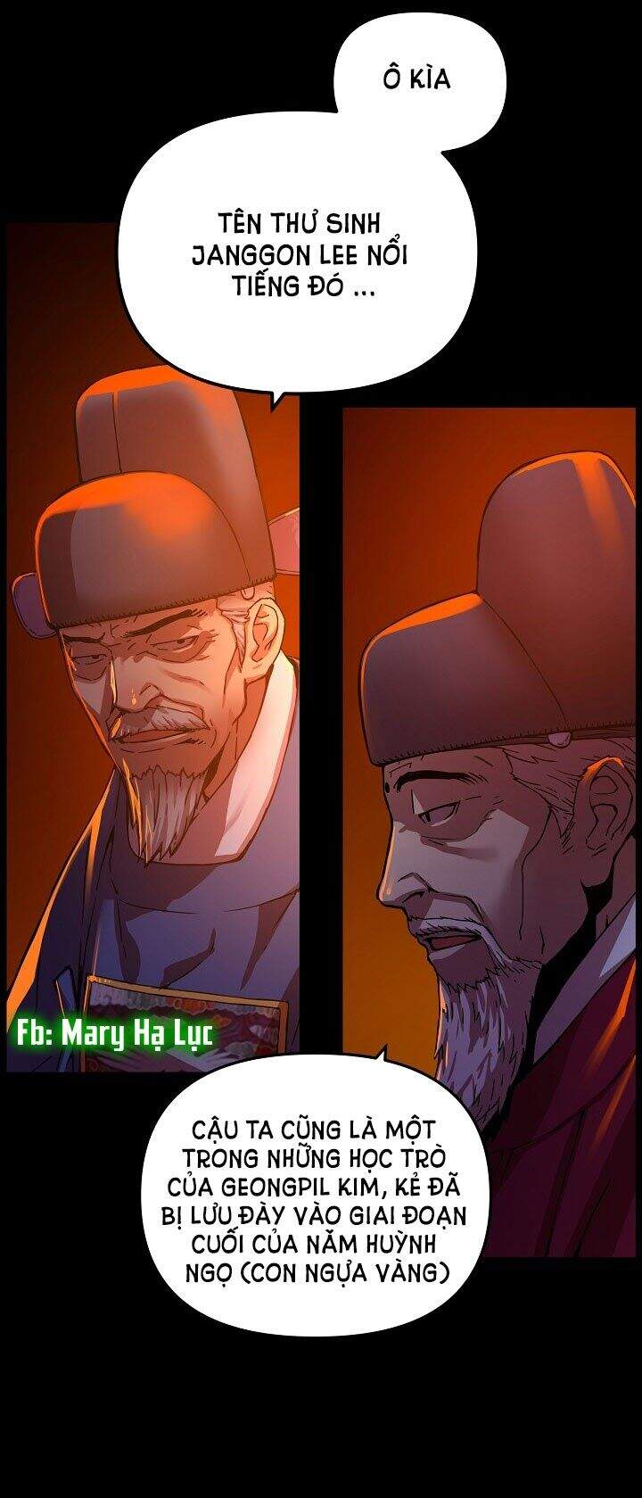 Tôi Sẽ Sống Như Một Hoàng Tử Chapter 10 - 17