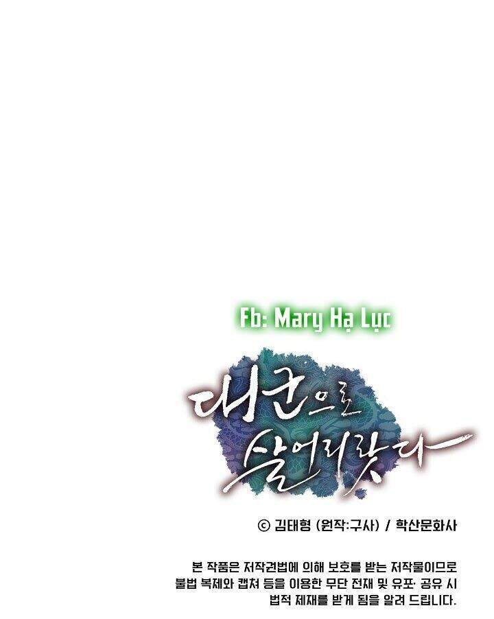 Tôi Sẽ Sống Như Một Hoàng Tử Chapter 10 - 69