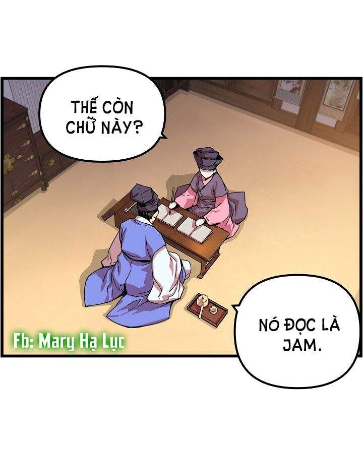 Tôi Sẽ Sống Như Một Hoàng Tử Chapter 11 - 16