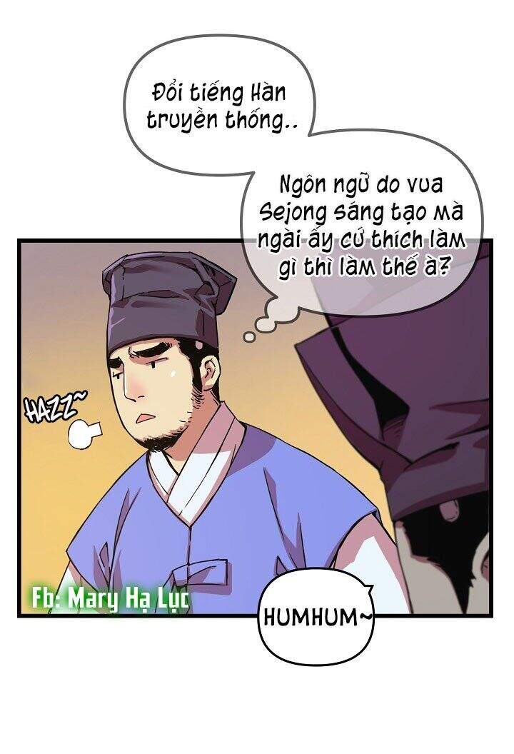 Tôi Sẽ Sống Như Một Hoàng Tử Chapter 11 - 22