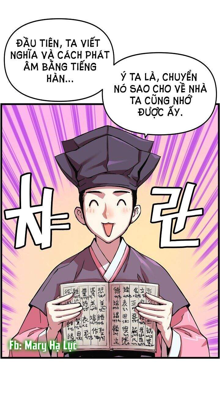 Tôi Sẽ Sống Như Một Hoàng Tử Chapter 11 - 23