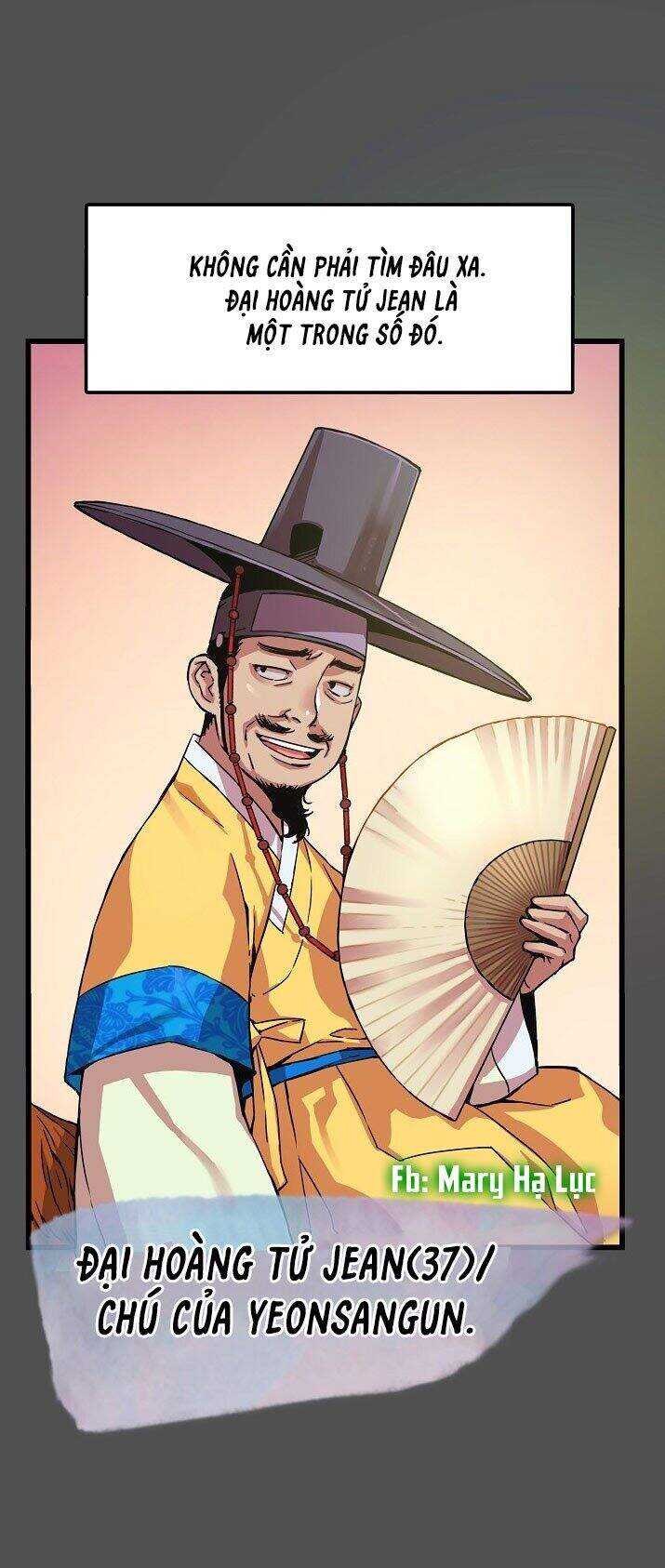 Tôi Sẽ Sống Như Một Hoàng Tử Chapter 11 - 5