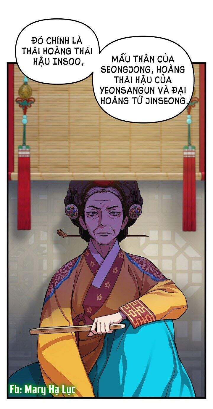 Tôi Sẽ Sống Như Một Hoàng Tử Chapter 12 - 16