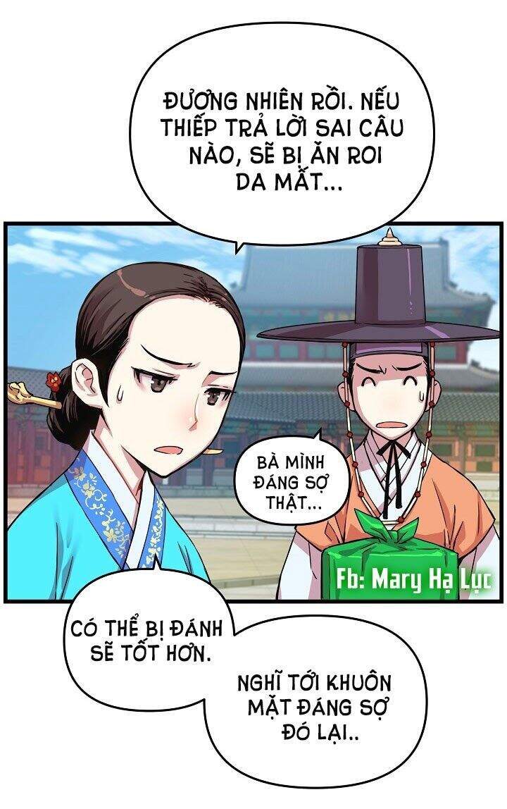 Tôi Sẽ Sống Như Một Hoàng Tử Chapter 12 - 24