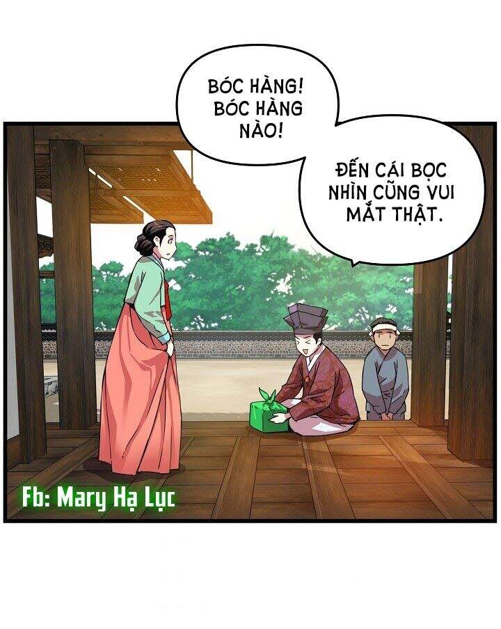 Tôi Sẽ Sống Như Một Hoàng Tử Chapter 12 - 4