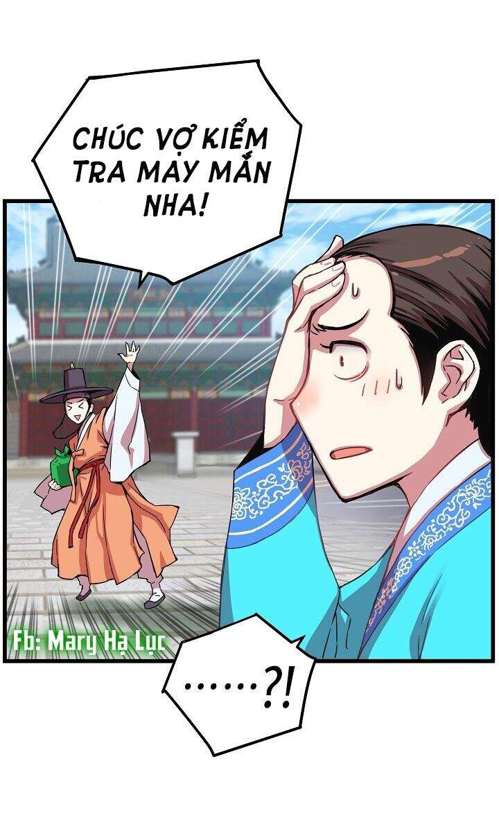 Tôi Sẽ Sống Như Một Hoàng Tử Chapter 12 - 32