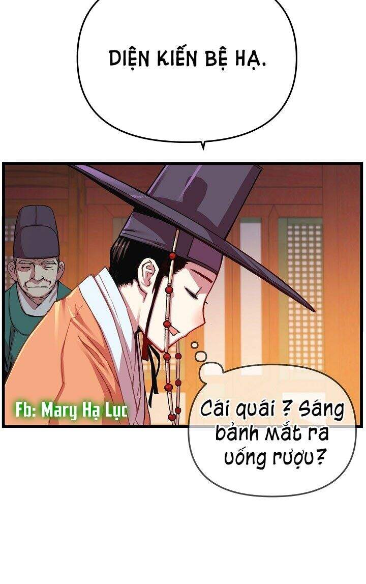 Tôi Sẽ Sống Như Một Hoàng Tử Chapter 12 - 43