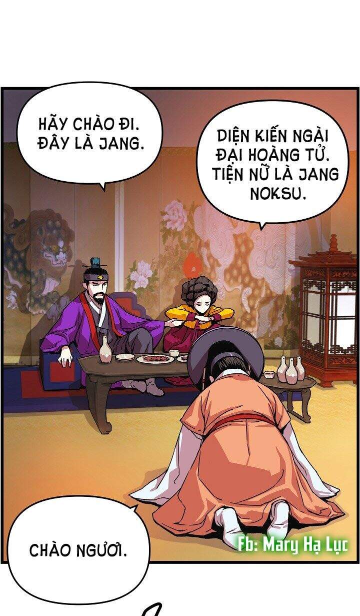 Tôi Sẽ Sống Như Một Hoàng Tử Chapter 12 - 44