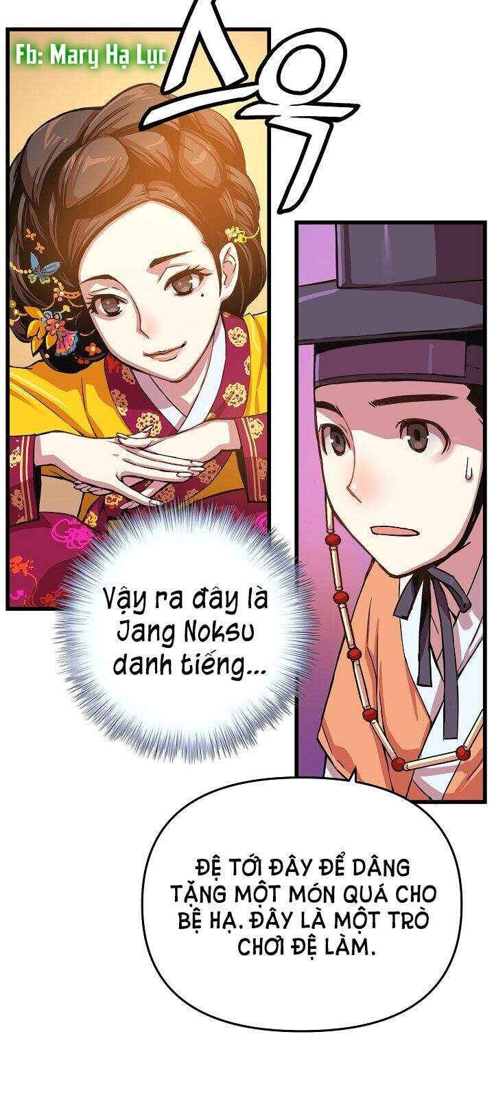 Tôi Sẽ Sống Như Một Hoàng Tử Chapter 12 - 45