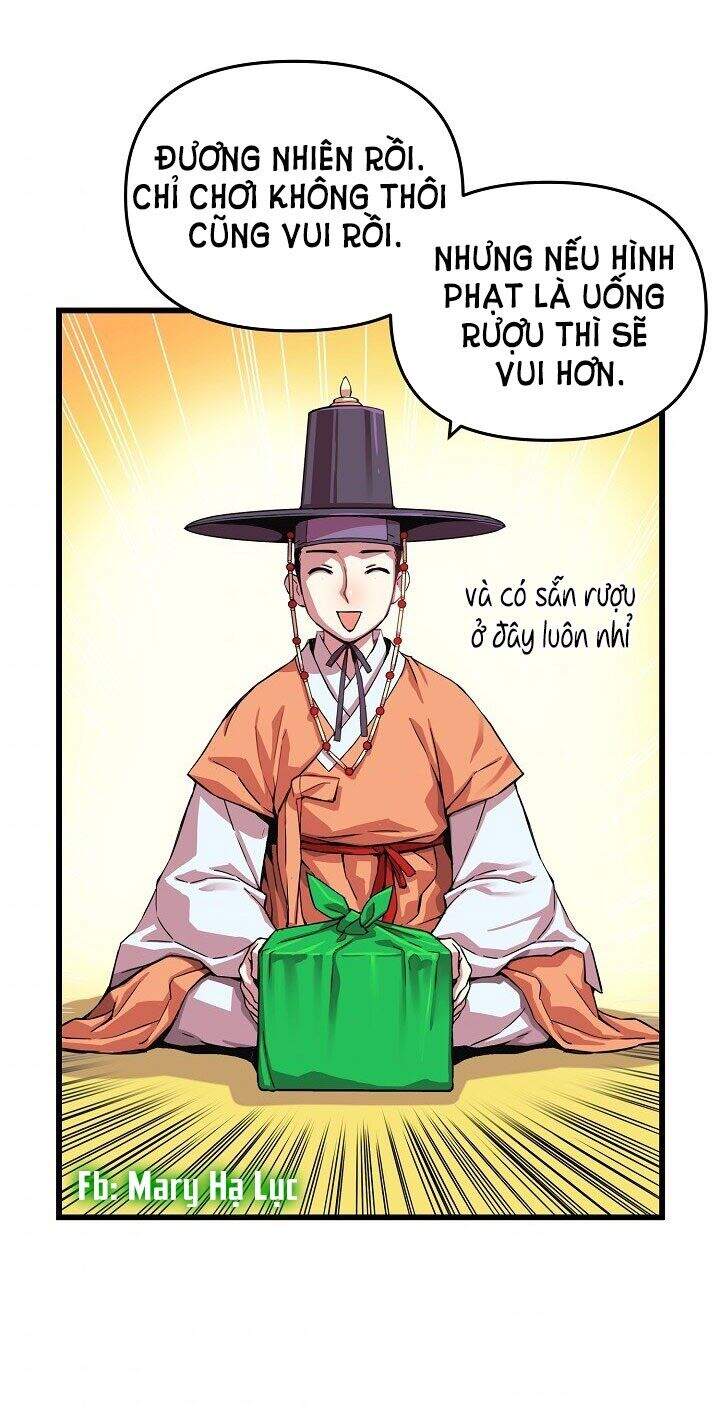 Tôi Sẽ Sống Như Một Hoàng Tử Chapter 12 - 47