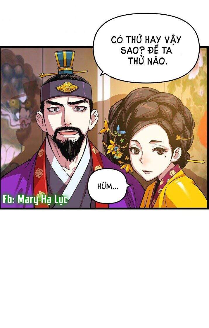 Tôi Sẽ Sống Như Một Hoàng Tử Chapter 12 - 48