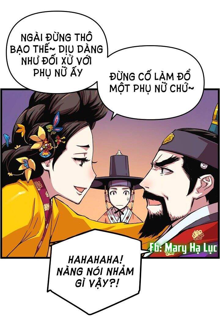 Tôi Sẽ Sống Như Một Hoàng Tử Chapter 12 - 53