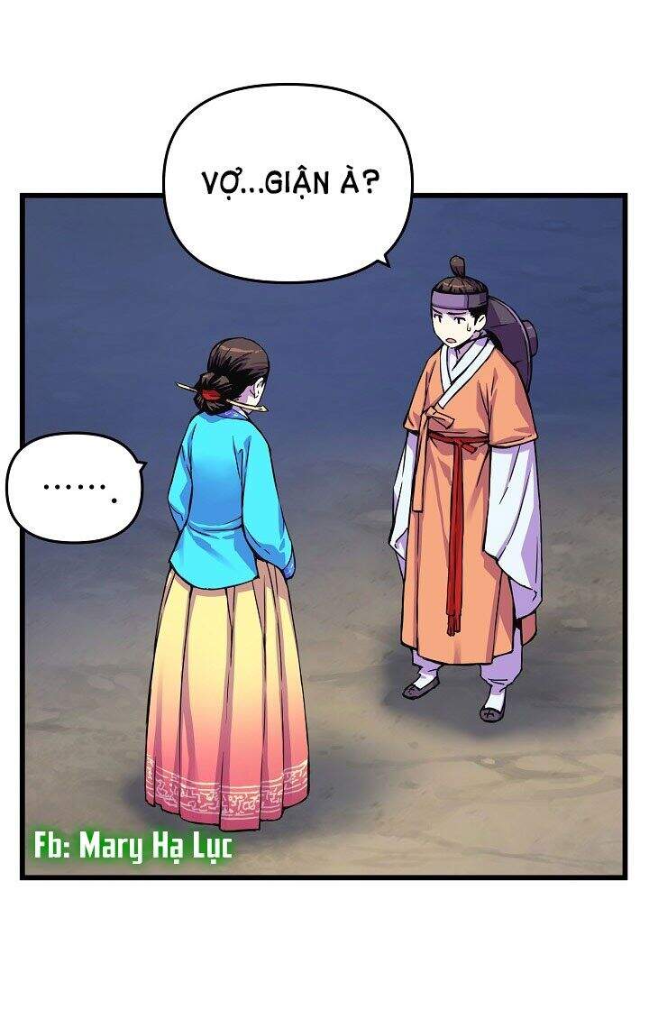 Tôi Sẽ Sống Như Một Hoàng Tử Chapter 13 - 11