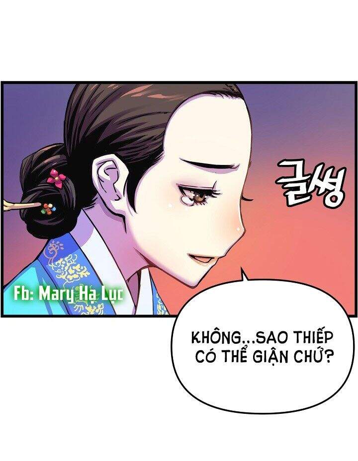 Tôi Sẽ Sống Như Một Hoàng Tử Chapter 13 - 12