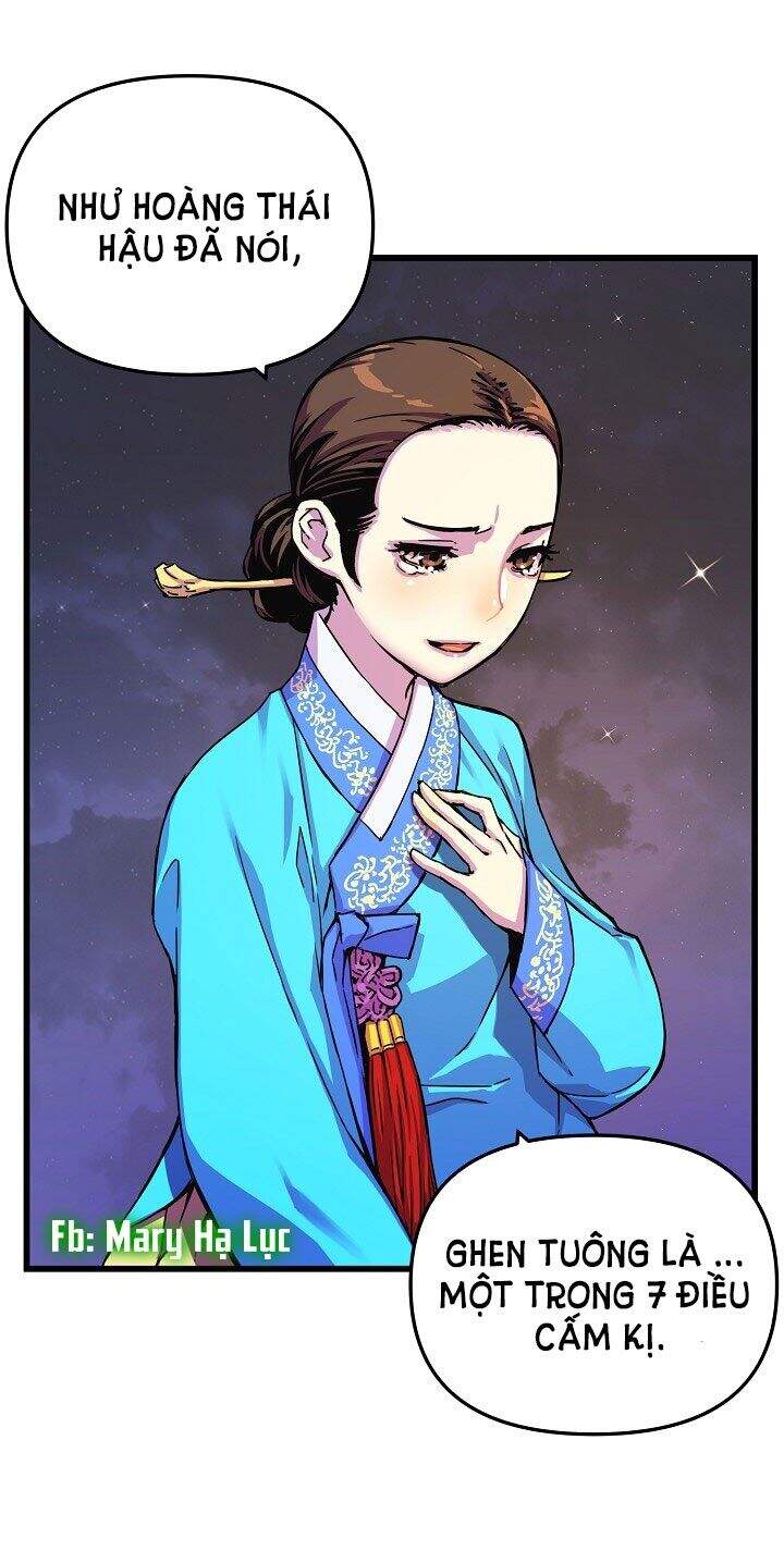 Tôi Sẽ Sống Như Một Hoàng Tử Chapter 13 - 13