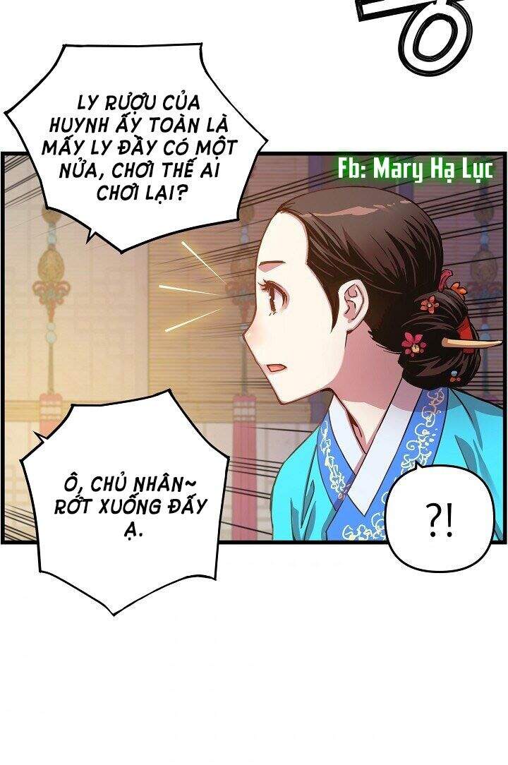 Tôi Sẽ Sống Như Một Hoàng Tử Chapter 13 - 4