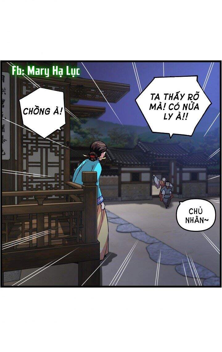 Tôi Sẽ Sống Như Một Hoàng Tử Chapter 13 - 5