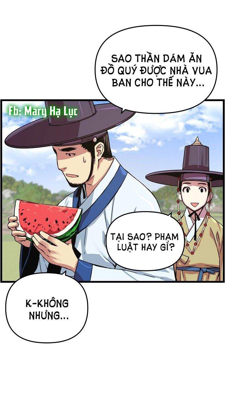 Tôi Sẽ Sống Như Một Hoàng Tử Chapter 13 - 64