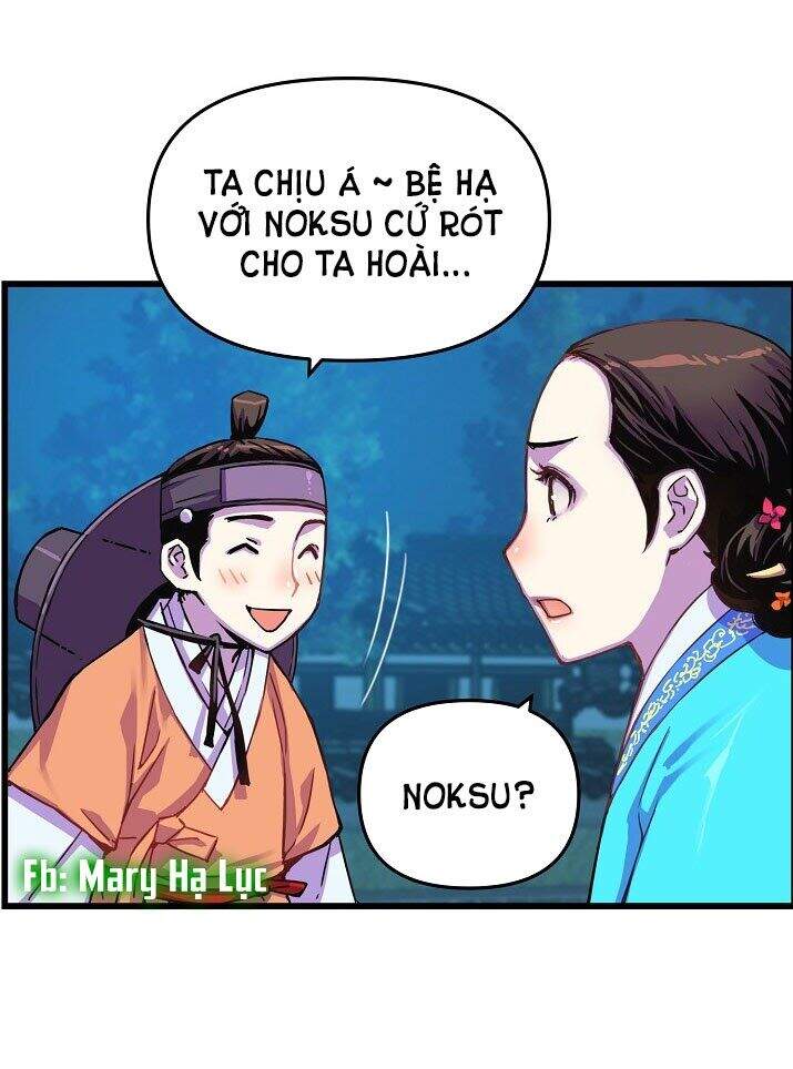 Tôi Sẽ Sống Như Một Hoàng Tử Chapter 13 - 8