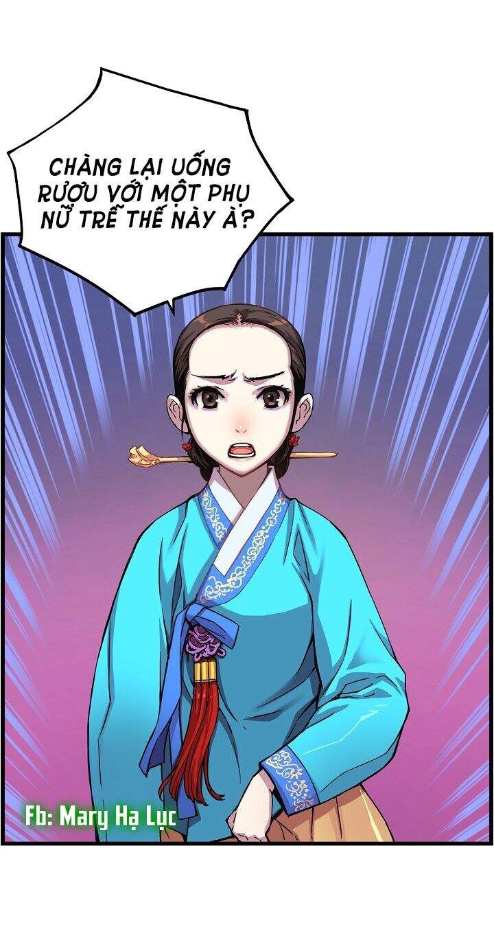 Tôi Sẽ Sống Như Một Hoàng Tử Chapter 13 - 9