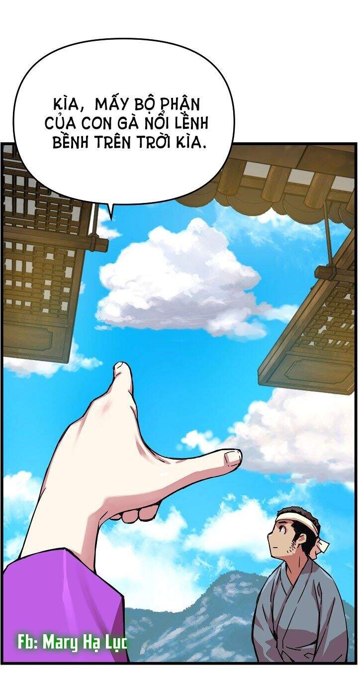 Tôi Sẽ Sống Như Một Hoàng Tử Chapter 14 - 9