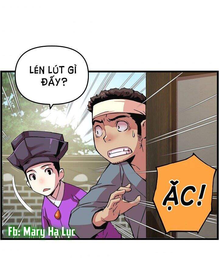 Tôi Sẽ Sống Như Một Hoàng Tử Chapter 15 - 5