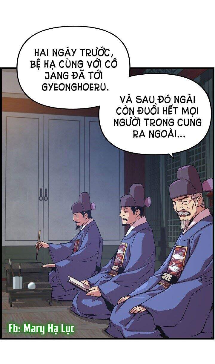 Tôi Sẽ Sống Như Một Hoàng Tử Chapter 15 - 55