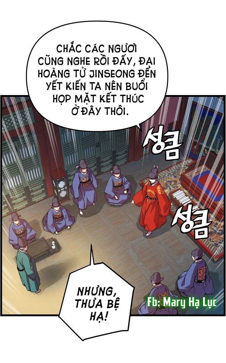 Tôi Sẽ Sống Như Một Hoàng Tử Chapter 15 - 63