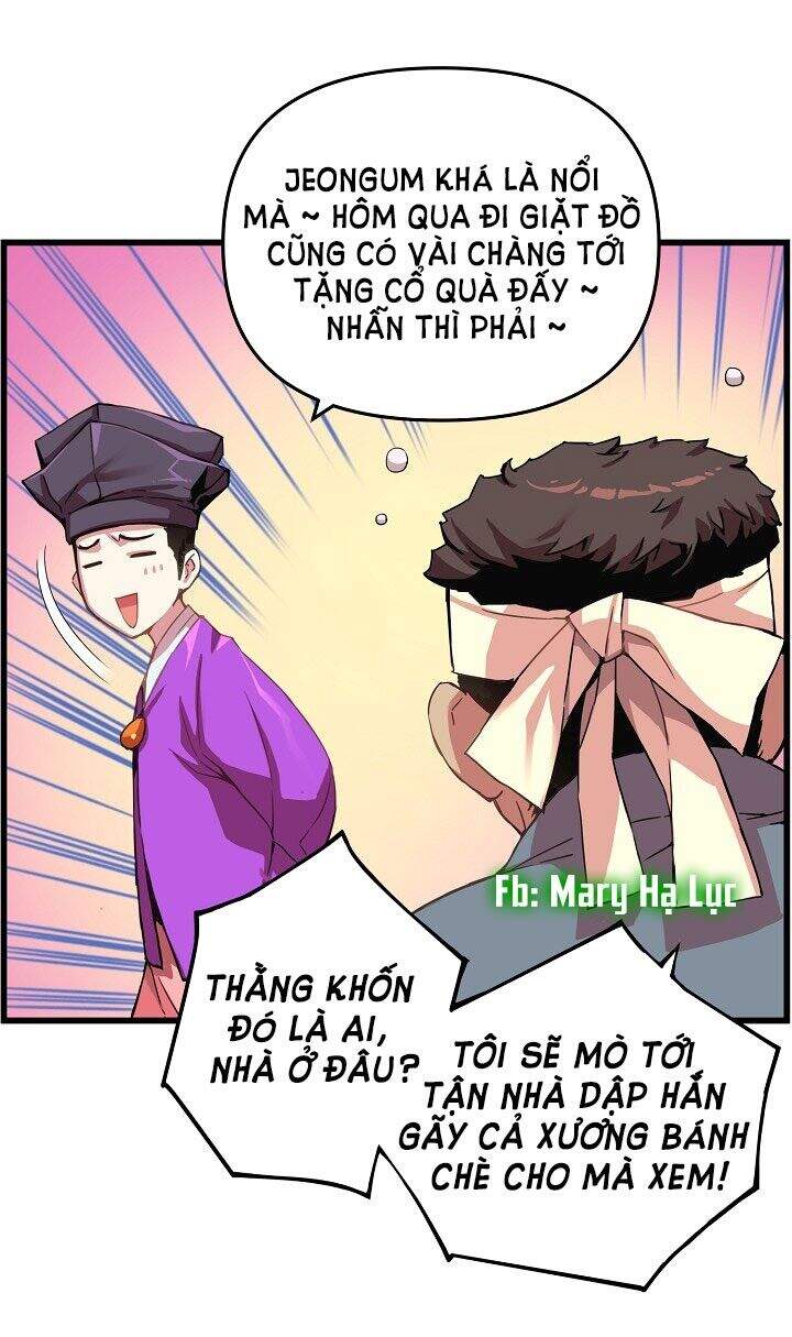 Tôi Sẽ Sống Như Một Hoàng Tử Chapter 15 - 9