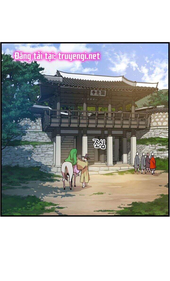 Tôi Sẽ Sống Như Một Hoàng Tử Chapter 17 - 12