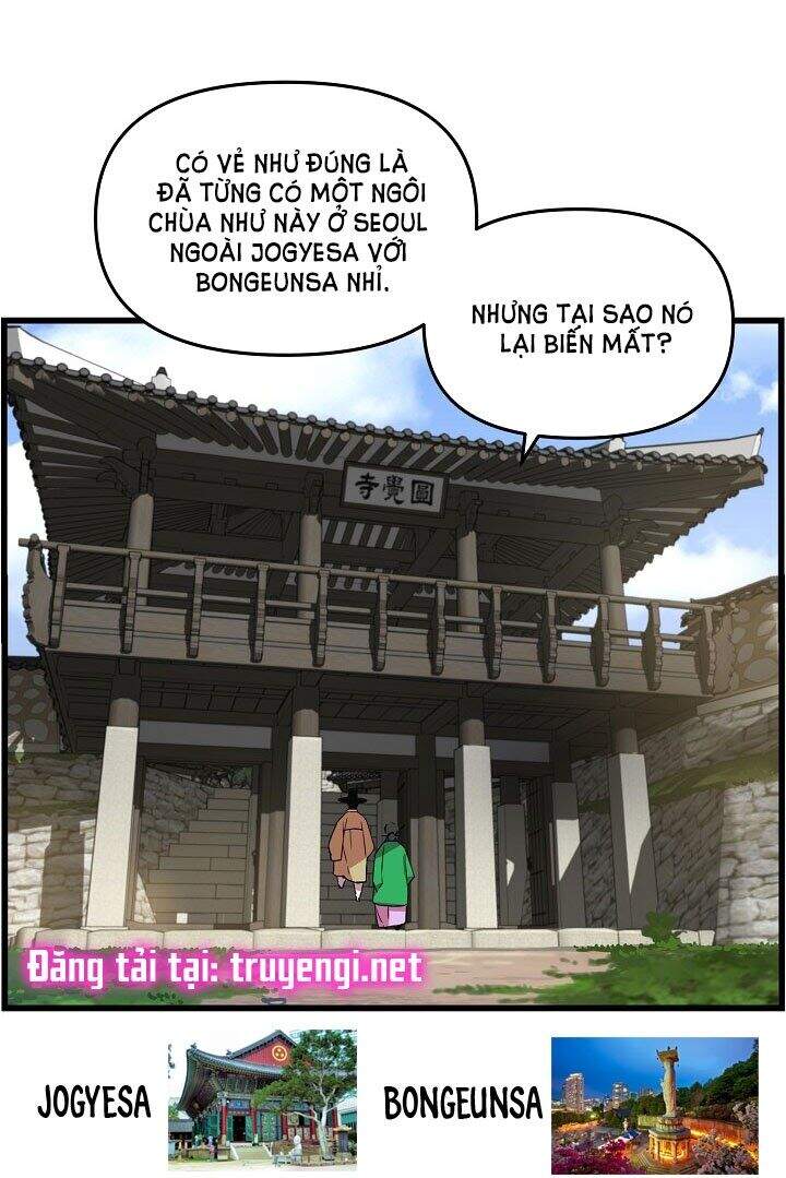 Tôi Sẽ Sống Như Một Hoàng Tử Chapter 17 - 14