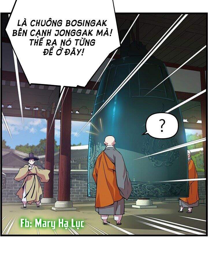 Tôi Sẽ Sống Như Một Hoàng Tử Chapter 17 - 19