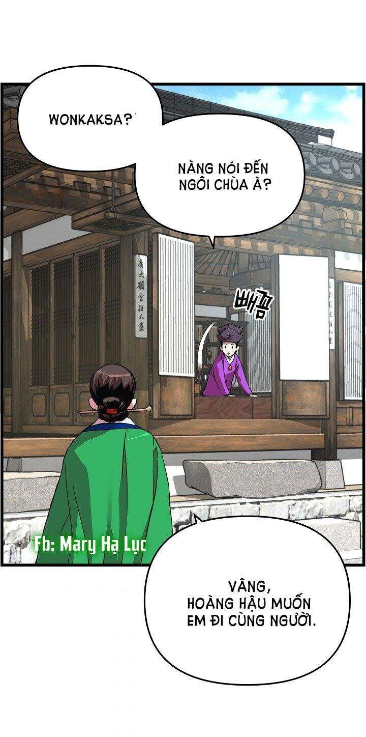 Tôi Sẽ Sống Như Một Hoàng Tử Chapter 17 - 3