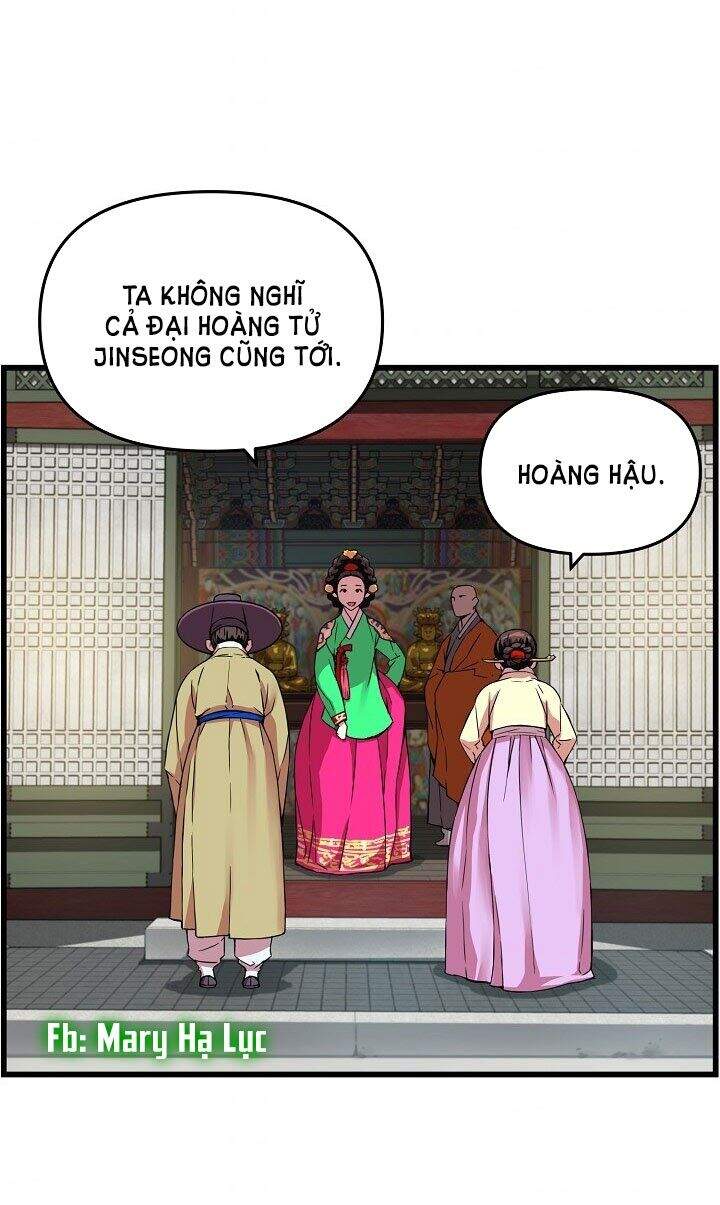 Tôi Sẽ Sống Như Một Hoàng Tử Chapter 17 - 38