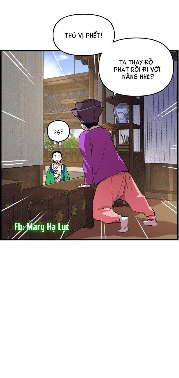 Tôi Sẽ Sống Như Một Hoàng Tử Chapter 17 - 5