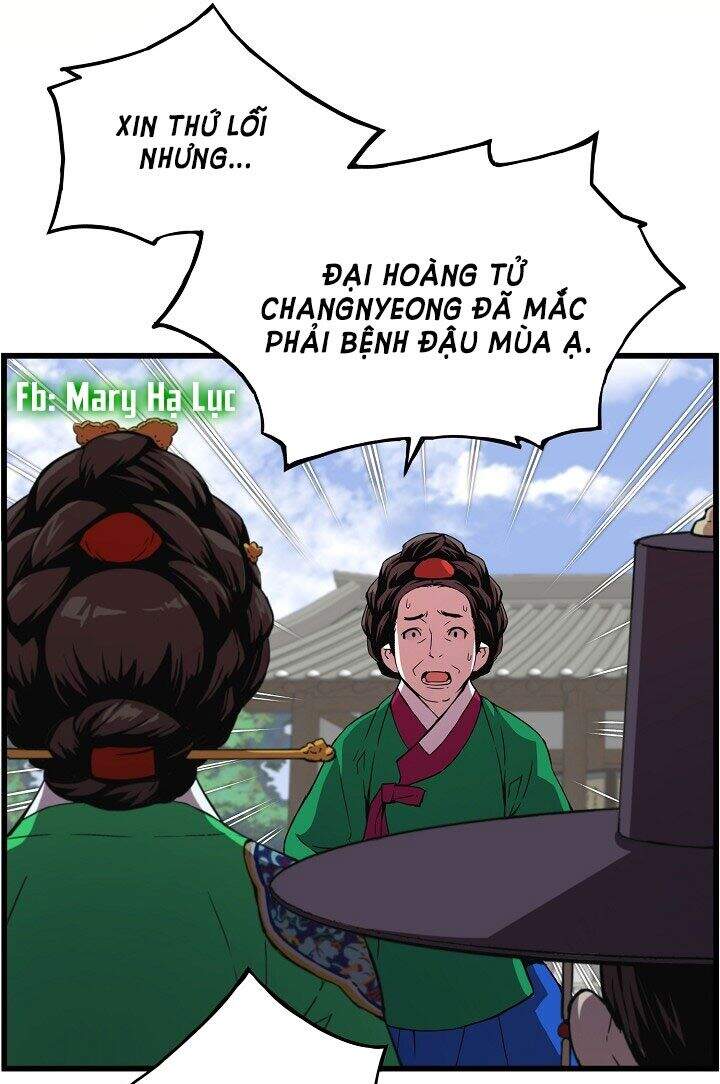 Tôi Sẽ Sống Như Một Hoàng Tử Chapter 17 - 44