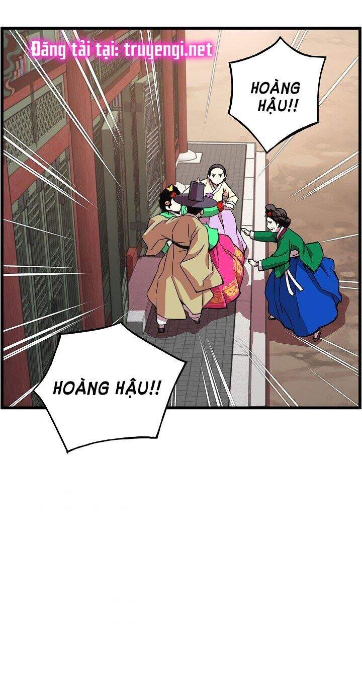 Tôi Sẽ Sống Như Một Hoàng Tử Chapter 17 - 47