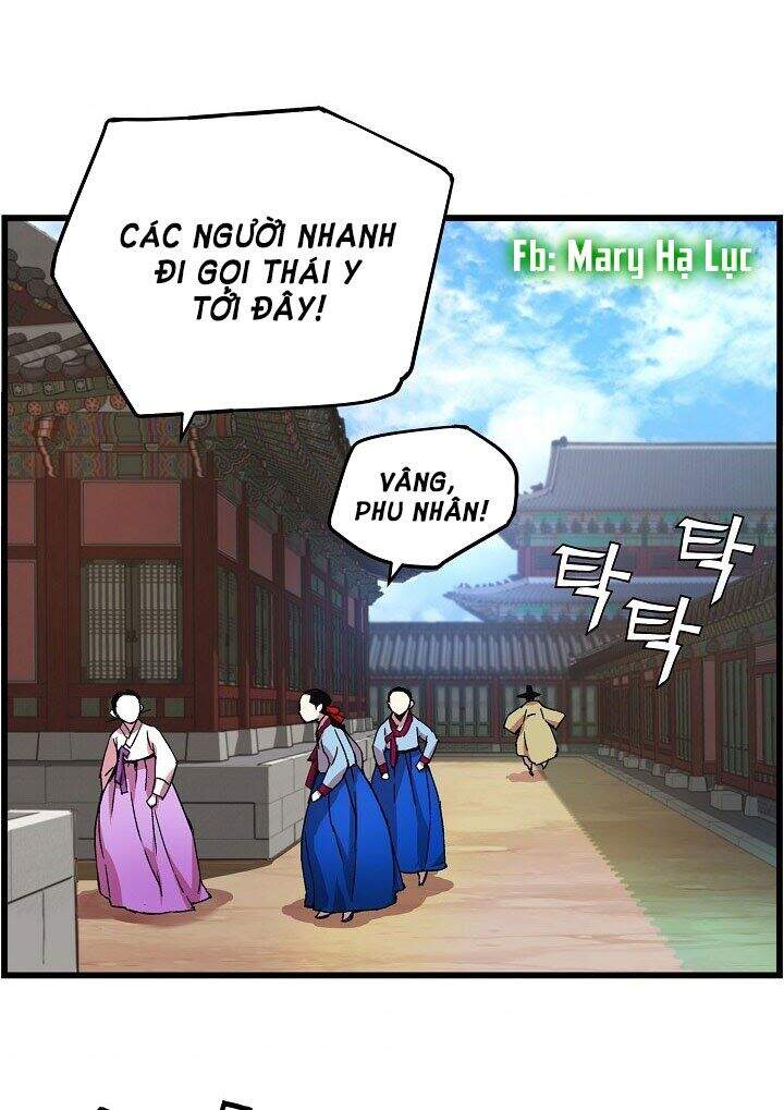 Tôi Sẽ Sống Như Một Hoàng Tử Chapter 17 - 54