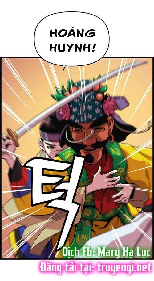 Tôi Sẽ Sống Như Một Hoàng Tử Chapter 18 - 12