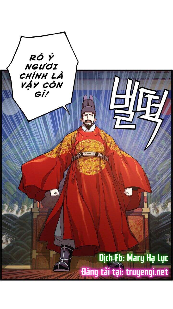 Tôi Sẽ Sống Như Một Hoàng Tử Chapter 18 - 48